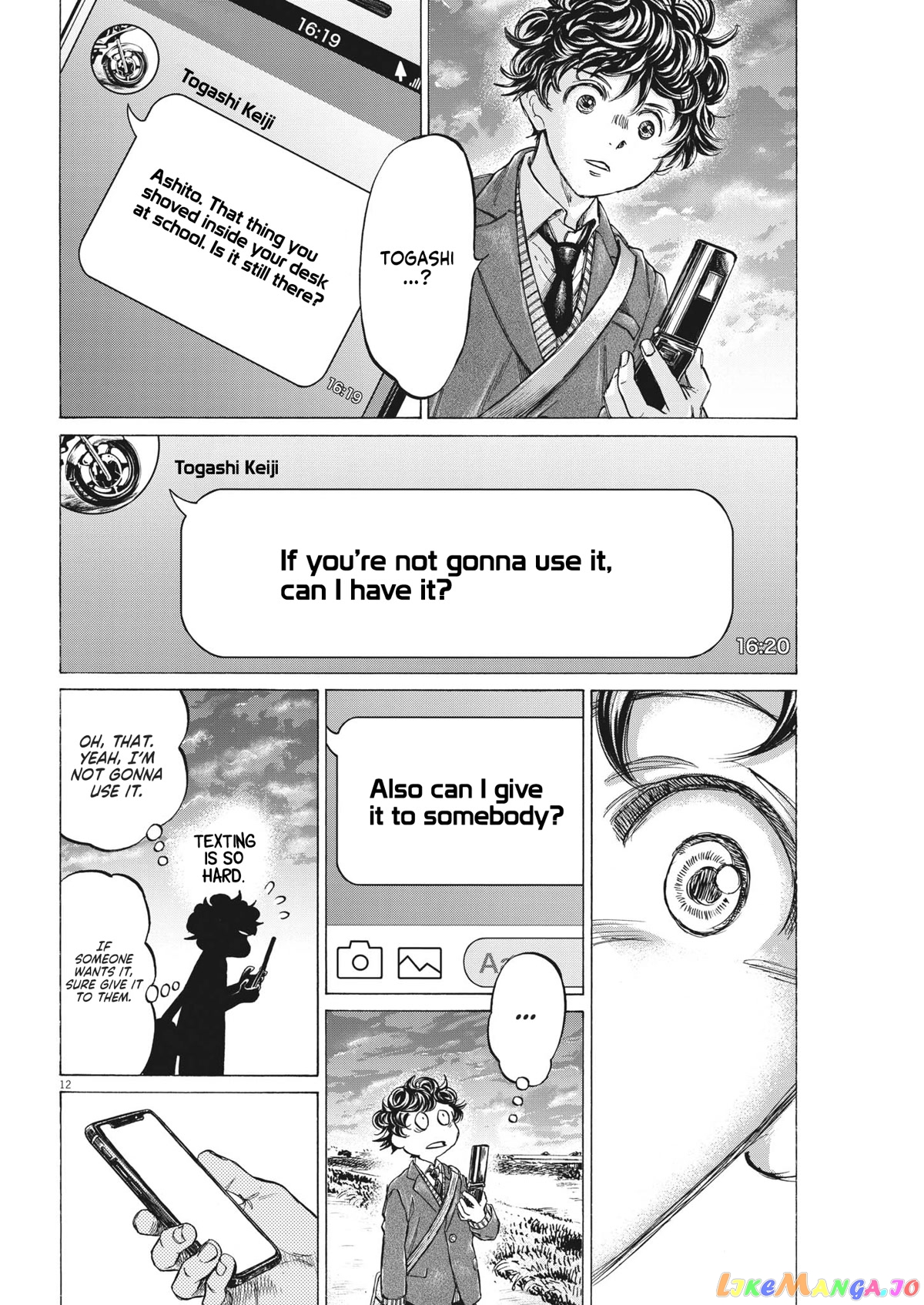 Ao Ashi, Chapter 315 image 12